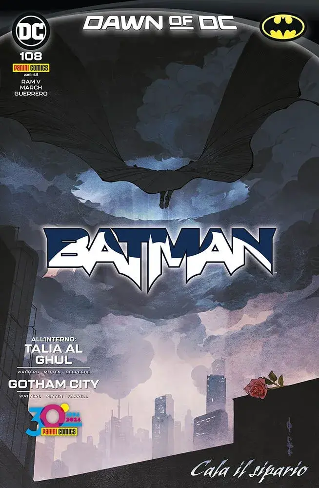 Volume cover